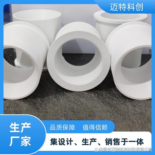 氮化硼复合陶瓷 从金属材料视角探析加工技术要点与应用前景